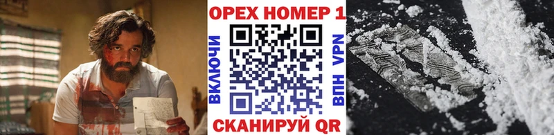 Купить закладку Канабис МЕФ Alpha PVP Экстази ГАШИШ Егорьевск