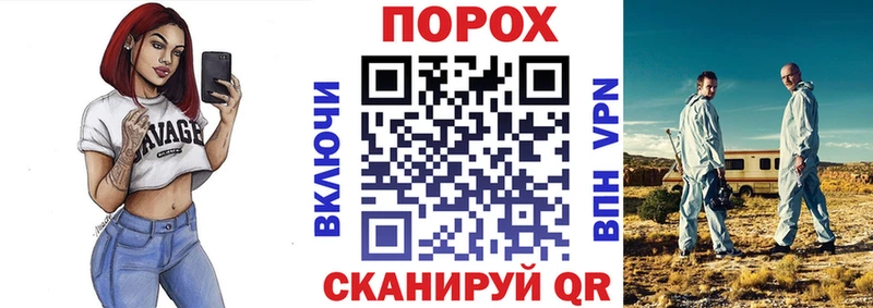Купить где  Егорьевск  Amphetamine 98% 
