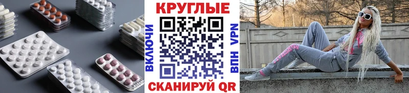 Купить где  Егорьевск  ЭКСТАЗИ VHQ 