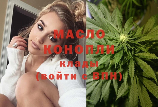 а пвп мука Зеленокумск