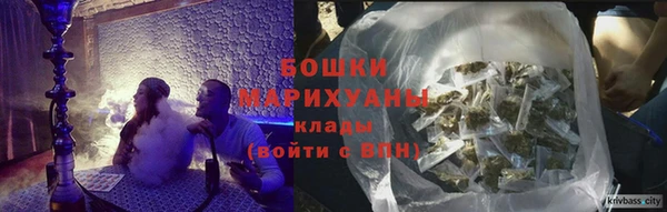 гидропоника Зерноград