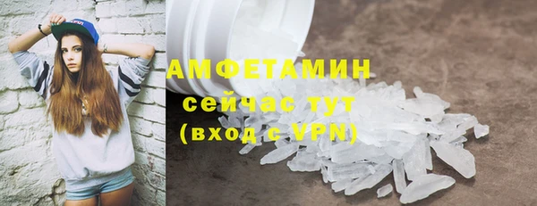 гидропоника Зерноград