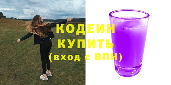 а пвп мука Зеленокумск