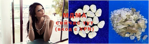 кокаин VHQ Иннополис