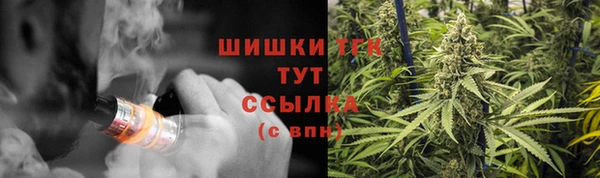 кокаин VHQ Инта