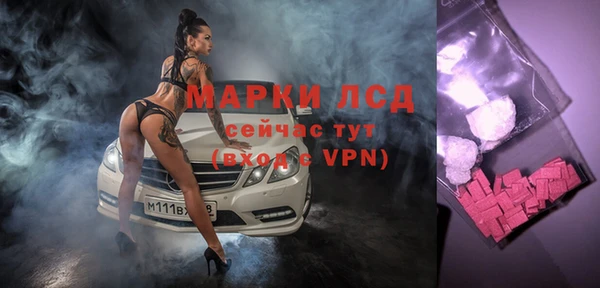 гидропоника Зерноград