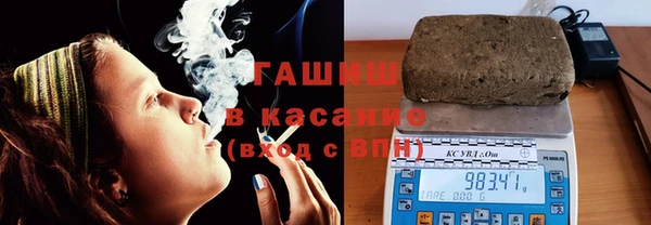 кокаин VHQ Инта