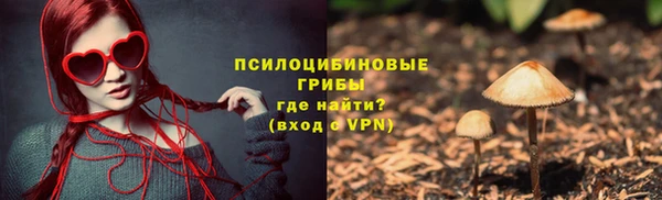 гидропоника Зерноград