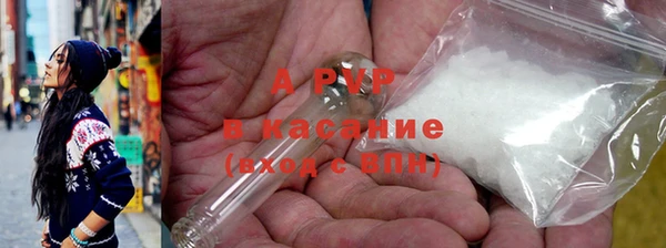 кокаин VHQ Иннополис