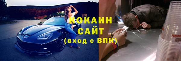 гидропоника Зерноград