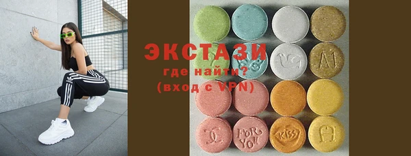 кокаин VHQ Иннополис