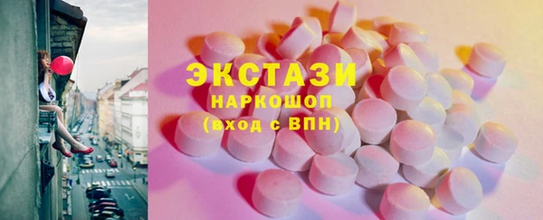 гидропоника Зерноград
