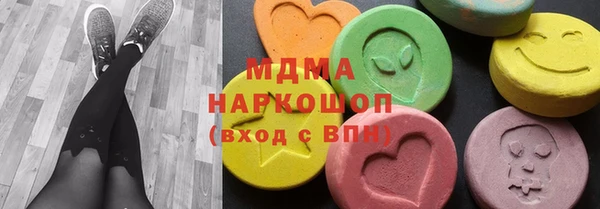 а пвп мука Зеленокумск