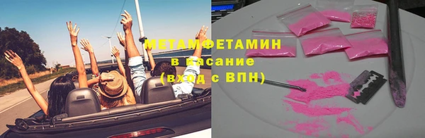 гидропоника Зерноград