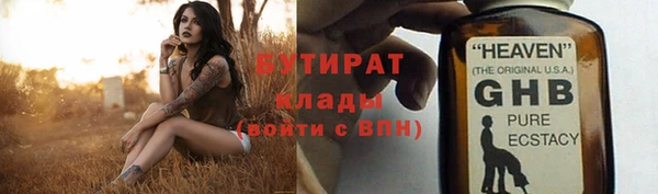 гидропоника Зерноград