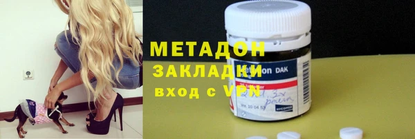 гидропоника Зерноград