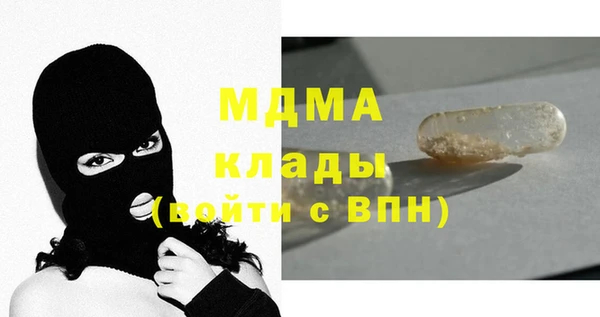 а пвп мука Зеленокумск