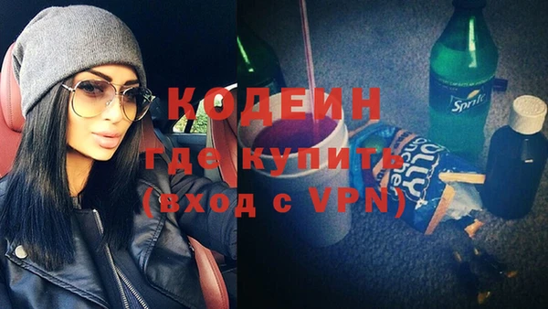 гидропоника Зерноград