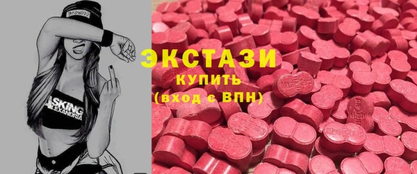 а пвп мука Зеленокумск