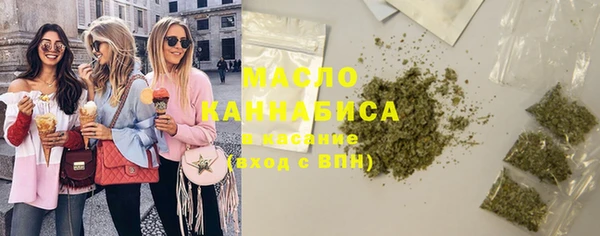 прущая мука Шали