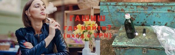 а пвп мука Зеленокумск